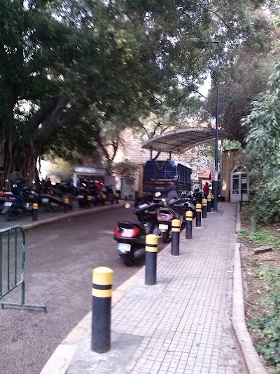Photos of AUB - Medical Gate