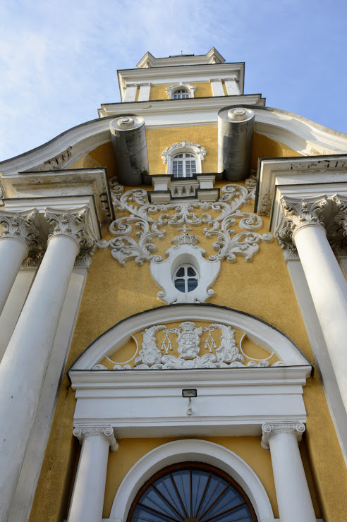 Ievērojamu vietu apskate