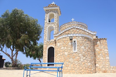 Photos of &Epsilon;&kappa;&kappa;&lambda;&eta;&sigma;ί&alpha; &Pi;&rho;&omicron;&phi;ή&tau;&eta; &Eta;&lambda;ί&alpha;