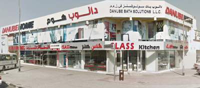 Photos of Danube Home Bath Solutions Dubai