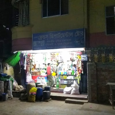 Photos of Friends Departmental Store