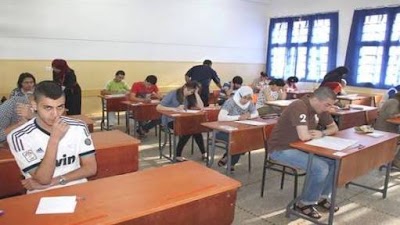 Photos of ثانوية محمد تركي