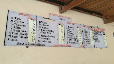 Photos of Safari Bite