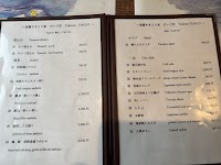 やきとり家 だいご匠 Yakitori Izakaya