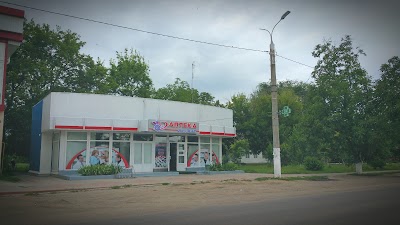 Photos of Аптека "Вива Фарм"