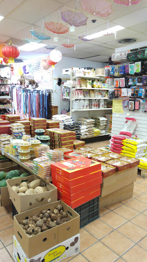 Ni Hoowa Supermarket - Thumbnail