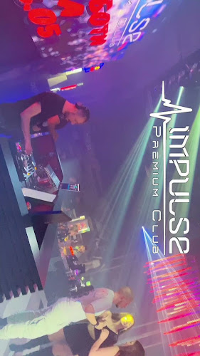 Импулс Премиум Клуб