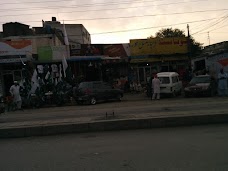 Fine Steel Hardware & Mobiles  Abbottabad