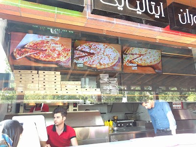 Photos of Parkside Food Court