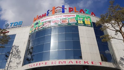 Photos of Home Plaza LLC