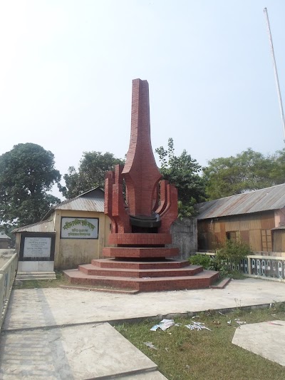 Photos of Kuliarchar Post Office