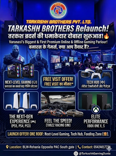 FREE VISIT post image