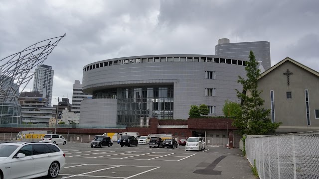 Musée des Sciences d'Osaka
