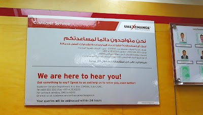 Photos of UAE Exchange Centre LLC - Madinat Zayed Branch