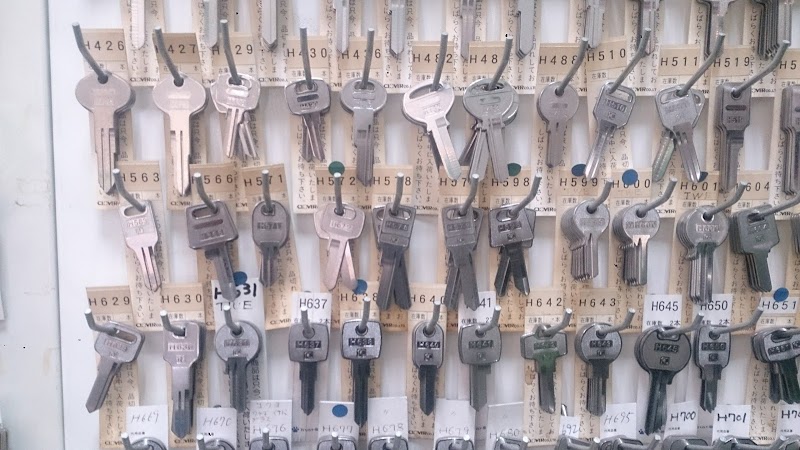 あーる工房代々木店