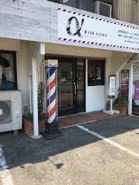ヘアサロンアルファ 荒尾市店