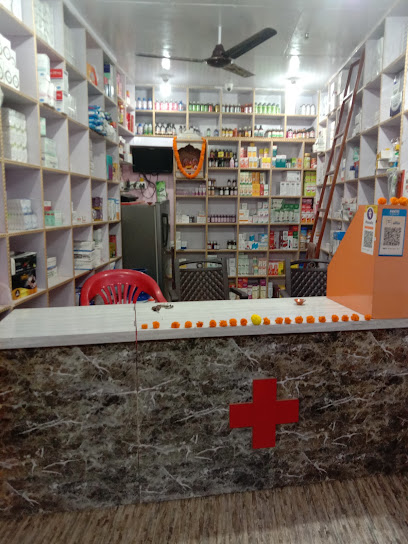 R.K Medical Agency