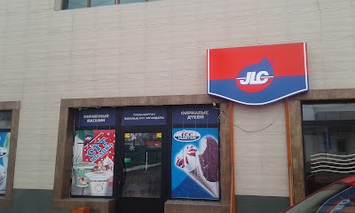 Photos of Мини Маркет JLC.