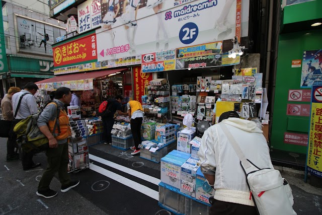 Akibaoo 2nd Shop