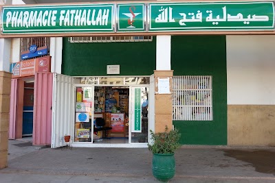 pharmacy