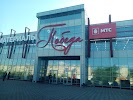 Фотография Победа, проспект Победы, Комсомольск-на-Амуре, Россия
