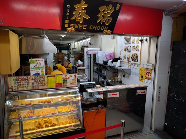 Swee Choon Tim Sum Restaurant