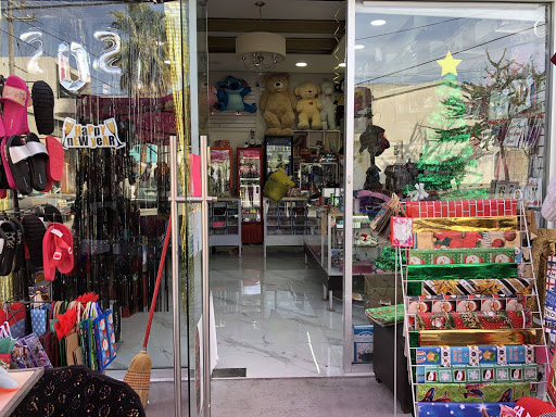 Mayte shop - Thumbnail