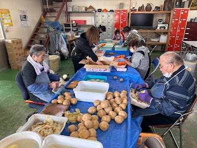 結い愛の郷 だいもいっしょ（ＮＰＯ法人）