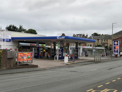 Gulf Carronvale Service Station - Thumbnail