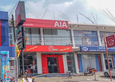 Photos of Cargills Food City - Kaduruwela