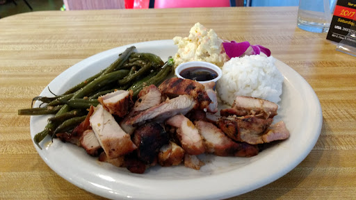 Aloha Kitchen - Thumbnail