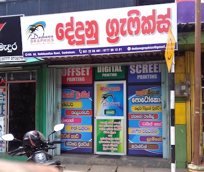 Photos of Dedunu Graphics