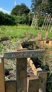 いのちの里山 ぴーすふるファーム