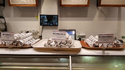 Photos of New World Mart