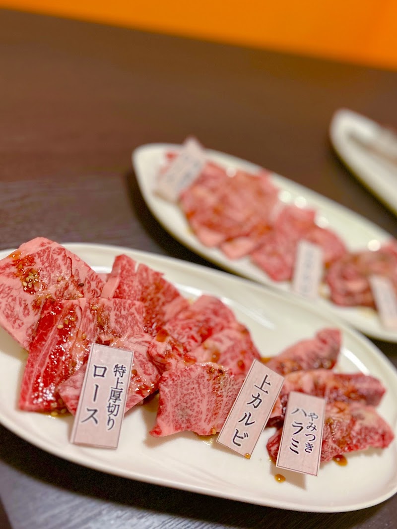 焼肉ホルモン こてつ 泉南市