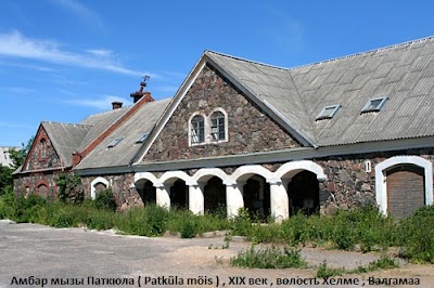 Photos of Patk&uuml;la m&otilde;is