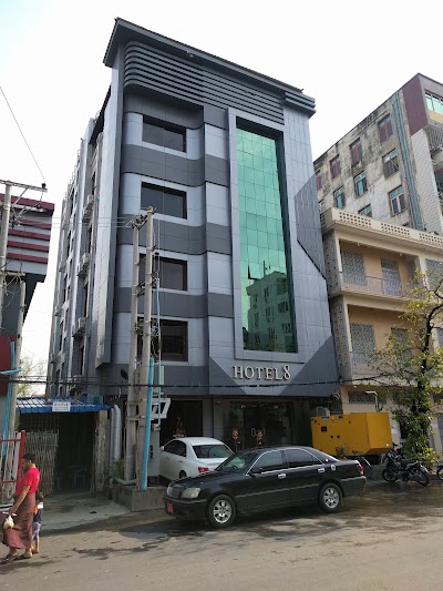 Photos of Hotel 8