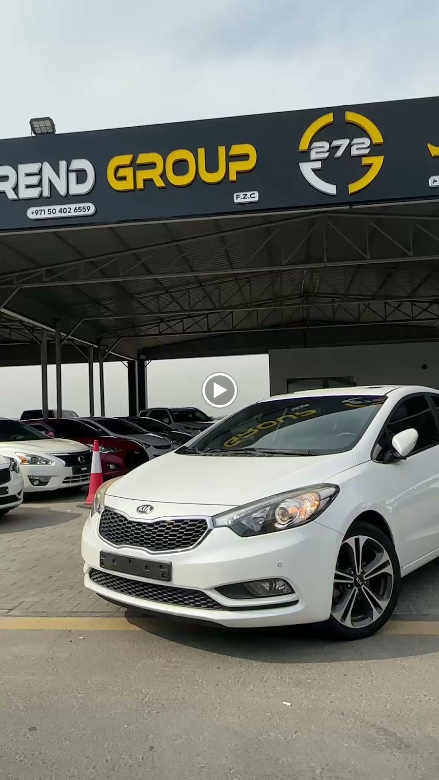 كارز ترند قروب cars trend group - صورة 4