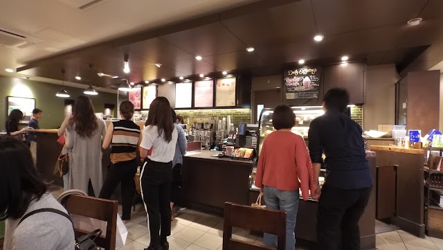 Starbucks
