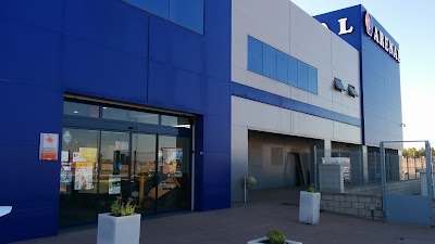hardware-store