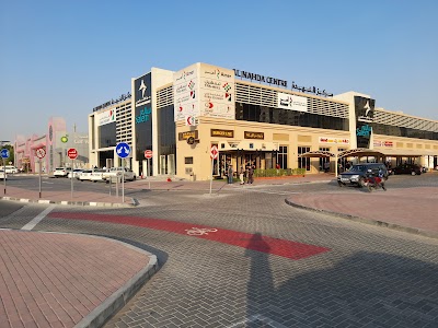 Photos of Al Nahda Medical Fitness Center