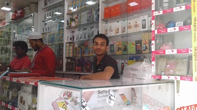 Photos of Jamalpur Public Library