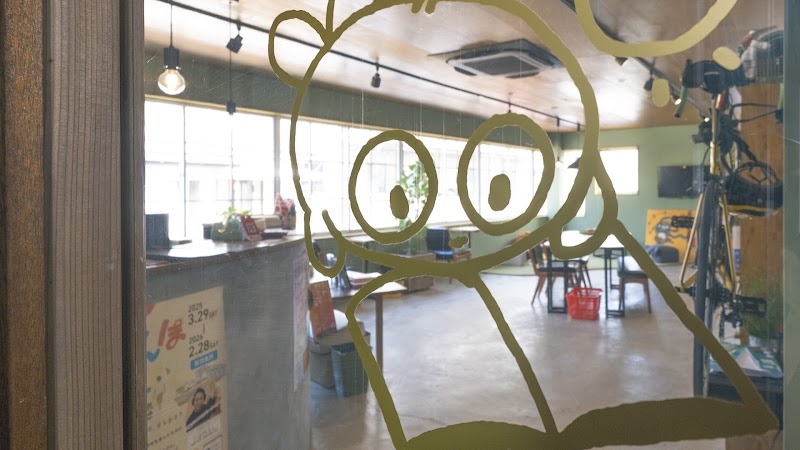 books&coffee an（ブックスアンドコーヒー アン）