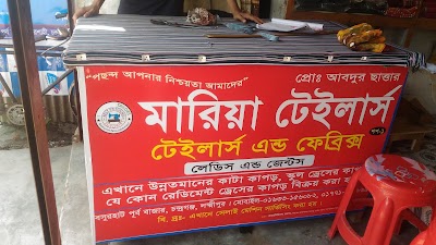 Photos of Bhai Bhai Telecom & Cosmetics