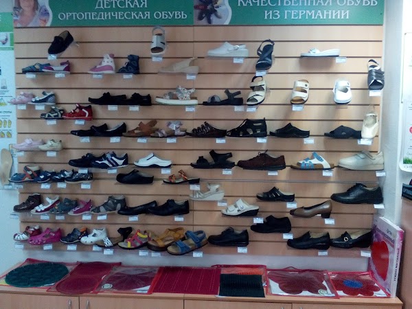 Ортодоктор Интернет Магазин Орел