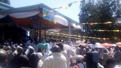 Photos of ቅዱስ ኡራኤል ቤተ ክርስትያን Saint Urael Church
