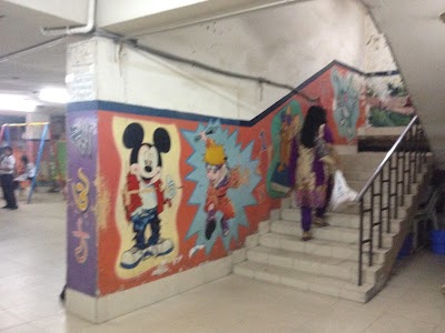 Photos of Academia School