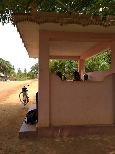 photo of Skanthapuram Bus Stand