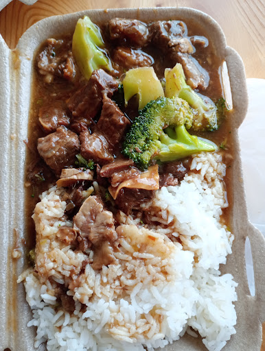 Dragon Inn Oriental Restaurant & Takeaway - Thumbnail