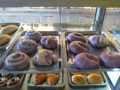 Photos of JUDENS Bakery & Cake Shop
